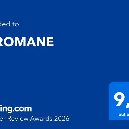 Diromane بيت ضيافة
